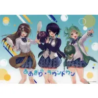 Aogiri High School - Trading Card Supplies - Desk Mat - Puwapuwa Popura & Kurikoma Komaru & Otodama Tamako