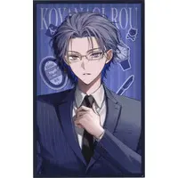 Koyanagi Rou - Character Card - Nijisanji (Random Item)