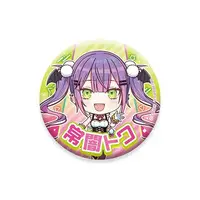 Tokoyami Towa - Badge - hololive