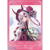 Nakiri Ayame - Character Card - hololive
