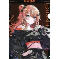 Igarashi Rika - Stationery - Plastic Folder - Idios