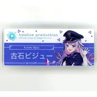 Koseki Bijou - Badge - hololive English