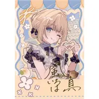 Kazama Iroha - Complete Set - Character Card - hololive