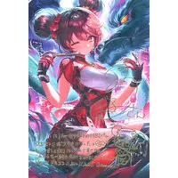 Roboco-san - Postcard - hololive