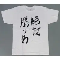 Shirayuki Reid - Clothes - T-shirts - Neo-Porte