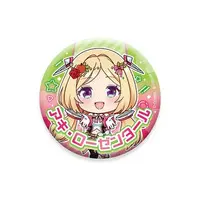 Aki Rosenthal - Badge - hololive