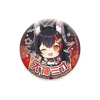 Ookami Mio - Badge - hololive