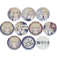 Shido Lio - Badge - VTuber