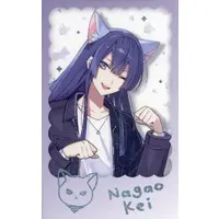 Nagao Kei - Nijisanji Wannyan Days - Character Card - Nijisanji (Random Item)