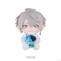 Kaida Haru - Luminous Marriage - Plush - Nijisanji