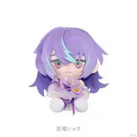 Hoshirube Sho - Luminous Marriage - Plush - Nijisanji