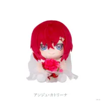 Ange Katrina - Luminous Marriage - Plush - Nijisanji
