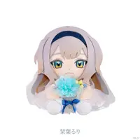 Shioriha Ruri - Luminous Marriage - Plush - Nijisanji