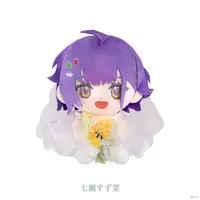 Nanase Suzuna - Luminous Marriage - Plush - Nijisanji
