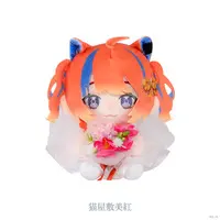Nekoyashiki Miku - Luminous Marriage - Plush - Yoiyume