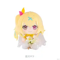 Hoshikawa Sara - Luminous Marriage - Plush - Nijisanji