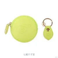 Nanase Suzuna - Luminous Marriage - Coin purse - Key Chain - Nijisanji