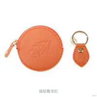 Nekoyashiki Miku - Luminous Marriage - Coin purse - Key Chain - Yoiyume