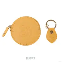 Hoshikawa Sara - Luminous Marriage - Coin purse - Key Chain - Nijisanji