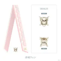 Akagi Wen - Accessory - Scarf - Luminous Marriage - Nijisanji