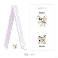 Hoshirube Sho - Accessory - Scarf - Luminous Marriage - Nijisanji