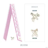 Watarai Hibari - Accessory - Scarf - Luminous Marriage - Nijisanji