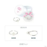 Akagi Wen - Ring - Luminous Marriage - Nijisanji