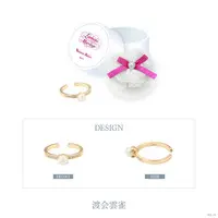 Watarai Hibari - Ring - Luminous Marriage - Nijisanji