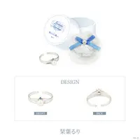 Shioriha Ruri - Ring - Luminous Marriage - Nijisanji