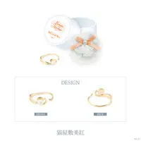 Nekoyashiki Miku - Ring - Luminous Marriage - Yoiyume