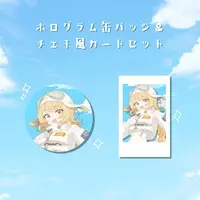 Yuzuha Makura - Character Card - Badge - VTuber (Random Item)