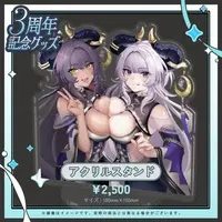 Kisaragi Seri - Acrylic stand - VTuber