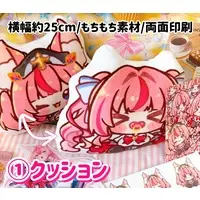 Hanayono Menora - Cushion - VTuber