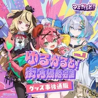 Libi Draciel - Acrylic stand - VTuber