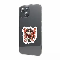 Mituki Toya - Stickers - VTuber