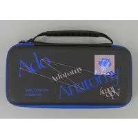 Ado - Pouch - Utaite