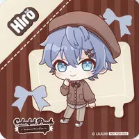 Hiro - Tableware - Coaster - Colorful Peach