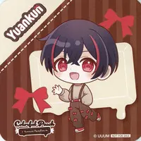 Yuankun - Tableware - Coaster - Colorful Peach