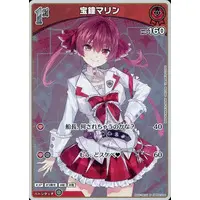 Houshou Marine - Trading Card - hololive OFFICIAL CARD GAME - hololive