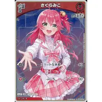 Sakura Miko - Trading Card - hololive OFFICIAL CARD GAME - hololive