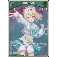 Kazama Iroha - Trading Card - hololive OFFICIAL CARD GAME - hololive