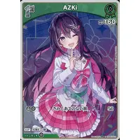 AZKi - Trading Card - hololive OFFICIAL CARD GAME - hololive