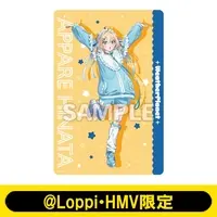 Appare Hinata - WeatherPlanet x HMV limited - Blanket - WeatherPlanet