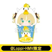 Appare Hinata - WeatherPlanet x HMV limited - Plush - WeatherPlanet