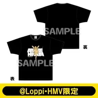 Appare Hinata - Clothes - WeatherPlanet x HMV limited - T-shirts - WeatherPlanet
