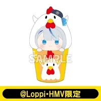 Amagai Ruka - WeatherPlanet x HMV limited - Plush - WeatherPlanet