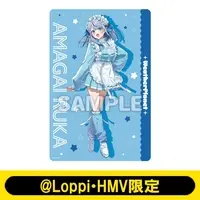 aoen RUKA HMV パネル Amagai Ruka - WeatherPlanet x HMV limited - Blanket