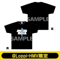 Amagai Ruka - Clothes - WeatherPlanet x HMV limited - T-shirts - WeatherPlanet