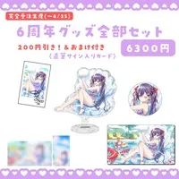 Tsukumo Mina - Complete Set - Hand-signed - Character Card - Acrylic stand - Desk Mat - Badge - Trading Card Supplies - Mouse Pad - VTuber