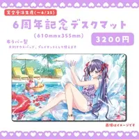 Tsukumo Mina - Trading Card Supplies - Desk Mat - VTuber